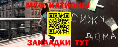 молекула духа Кулебаки