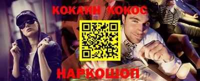 прущая мука Кунгур