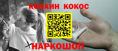 марки lsd Кумертау