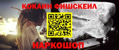 марки lsd Кумертау