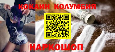 марки lsd Кумертау
