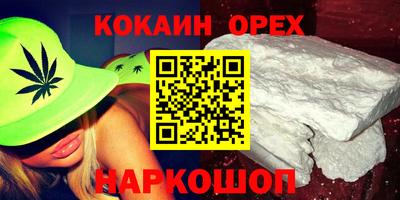марки lsd Кумертау