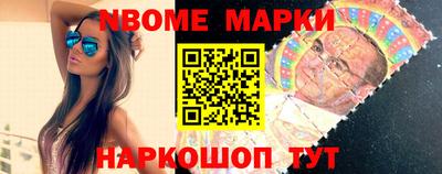 марки lsd Кумертау