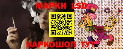 прущая мука Кунгур