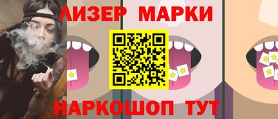 твердый Ливны