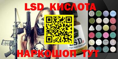 mdpv Лесосибирск