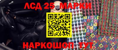 молекула духа Кулебаки
