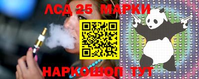 прущая мука Кунгур