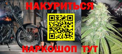 прущая мука Кунгур