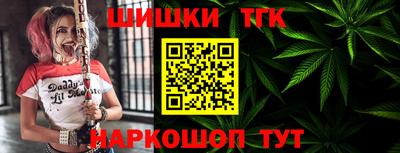 молекула духа Кулебаки