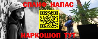 прущая мука Кунгур