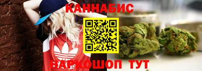 твердый Ливны