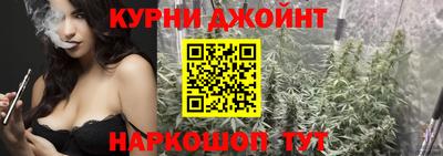 марки lsd Кумертау
