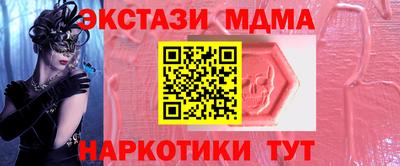 марки lsd Кумертау