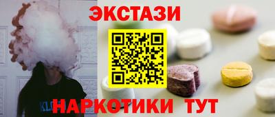 mdpv Лесосибирск