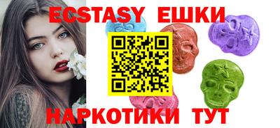 прущая мука Кунгур