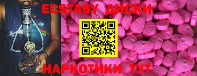 твердый Ливны