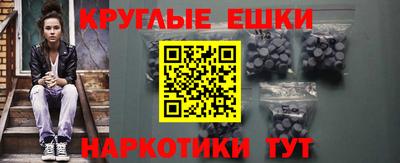 прущая мука Кунгур
