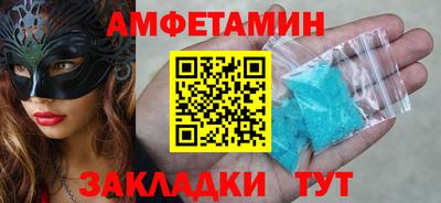марки lsd Кумертау
