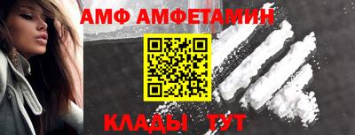 прущая мука Кунгур