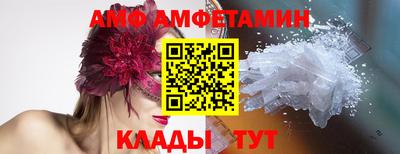марки lsd Кумертау