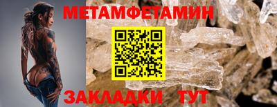 марки lsd Кумертау