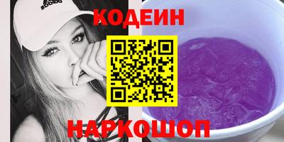 марки lsd Кумертау