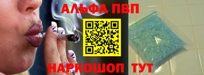 марки lsd Кумертау