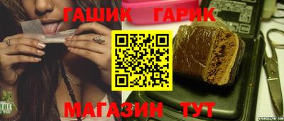 твердый Ливны