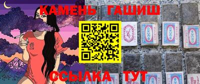 молекула духа Кулебаки