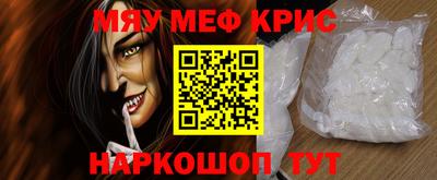марки lsd Кумертау